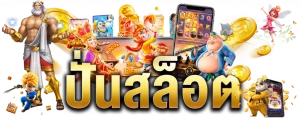 mgm99win slot